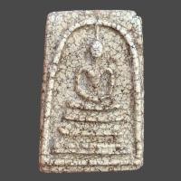 ราคา สมเด็จเก่า สมเด็จวัดระฆัง สมเด็จโต (20619472818)