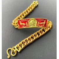 ราคา เลสหลวงพ่อพัฒน์ รุ่นชนะจน เนื้อทองเหลือง ขนาด 3บาท (7882972189)