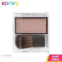 ราคา Cezanne Cheek Brush 2 2g 01 (20875726647)