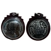 ราคา เหรียญรัชกาลที่ 5 จุฬาลงกรณ์ สยามมินทร์ พร้อมกรอบทองไมครอน (16235517865)