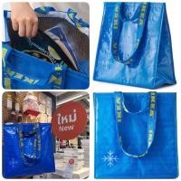 ราคา ถุงหิ้ว IKEA กระเป๋าใส่ของ IKEA กระเป๋าเก็บความเย็น IKEA (17164376604)