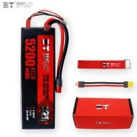 ราคา BT BEAT 50C 5200mAh 7 4V 2S Lipo แบตเตอรี่ XT60 สำหรับ RC โดรน รถ รถบรรทุก เรือ เครื่องบิน Rechargeable lithium battery for racing drone quadcopter (10807206780)