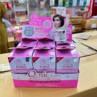 ราคา Q Nic Care รักแร้คิวนิคแคร์ Underarm Cream 15 g ครีมปรับสภาพผิวรักแร้ขาว ลดตุ่มหนังไก่ (20891293411)