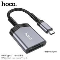 ราคา HOCO UA25 เครื่องอ่านการ์ด ตัวแปลงสำหรับโอนถ่ายข้อมูล 2 in 1 card reader MGBB OTG IP to SD TF card สำหรับ Type C และ For ios card reader tranfer files 2TB 480Mbps (20980163332)