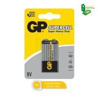 ราคา GP Supercell ถ่าน Carbon Zinc 9V ถ่านคาร์บอนซิงค์ 1 ก้อน GP1604S 2S1 (14541812147)