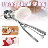 ราคา สคูปตักไอศครีม ที่ตักไอศครีม ที่ตักคุกกี้ ขนาด 3 cm (14318237346)