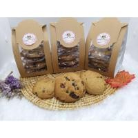 ราคา คุ๊กกี้ผลไม้รวม ลูกเกดดำ ลูกเกดเหลือง แครนเบอรี่ สตอเบอรี่ (20506658798)