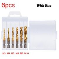 ราคา ดอกสว่านต๊าปเกลียว เจาะพร้อมต๊าปเกลียว 6 ชิ้น หัวต๊าปเกลียวเคลือบไทเทเนี่ยม หัวเจาะ เซ็ต6ชิ้น M3 M10 (20978397466)