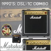 ราคา Marshall DSL1C 50th Anniversary Made in England แอมป์กีตาร์ไฟฟ้า (15761553441)