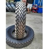 ราคา ยางใหม่ค้างปี เบอร์650 14 ลายบั้ง ผ้าใบหนา8ชั้น (20944389718)