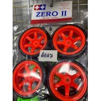 ราคา ล้อพร้อมยางลมมีดอก ใส่รถ 1 10 (19311829110)