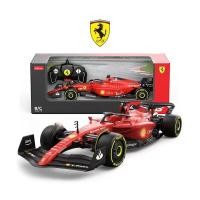 ราคา Rastar 1 18อัลฟากระทิงแดง F1สูตร RB18รถแข่งบังคับรีโมทของเล่นเด็กผู้ชายรุ่น RC (20637620744)