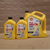 ราคา น้ำมันเครื่องดีเซล Shell HELIX HX5 15W 40 Diesel Premium Multi Grade Motor Oil 6 ลิตร 7 ลิตร 8 ลิตร (20597037585)