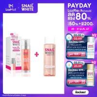 ราคา Special price SET2 NAMU LIFE SNAILWHITE DOUBLE BOOSTING WHITENING SERUM 40ml 40ml NAMU LIFE SNAILWHITE GLOW POTION AHA BHA LIQUID EXFOLIANT 150 ML (21065060068)
