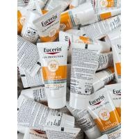 ราคา ของแท้ ขนาดทดลองยูเซอริน Eucerin Sunscreen Sun Dry Touch Oil Control Face Gel Cream SPF50 5ml กันแดดยูเซอรีน (20517429558)
