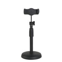 ราคา ที่ยึดโทรศัพท์มือถืออัลลอยอลูมิเนียมโรงงานแบบขายส่งโทรศัพท์เดสก์ท็อปขาตั้งหมุนแกว่งแท่นวางโทรศัพท์มือถือสำหรับโทรศัพท์ทุกรุ่น (20476220245)