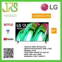 ราคา LG ทีวี NanoCell UHD OLED 65 4K Smart รุ่น OLED65A2PSA ATM (16924294403)