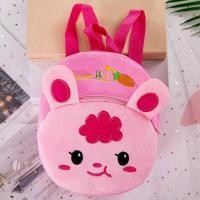 ราคา QINJUE 22cm Kawaii ของขวัญวันเกิด มิกกี้เมาส์ โรงเรียนอนุบาล กระเป๋าเป้เด็ก ตุ๊กตาการ์ตูน กระเป๋าเด็ก (20716502296)