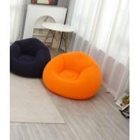 ราคา โซฟาเป่าลม ที่นั่งเป่าลม เก้าอี้เป่าลม นั่งได้ทั้งเด็กและผู้ใหญ่ f 1709 (20369024013)