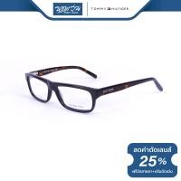 ราคา กรอบแว่นตา Tommy Hilfiger ทอมมี ฮิลฟิเกอร์ รุ่น FTH1122 NT (2499160497)