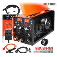 ราคา MILY ตู้เชื่อม 3 ระบบ MIG MMA TIG 999 INVENTER MMA MIG TIG ตู้เชื่อมมิกซ์ ตู้เชื่อมไฟฟ้า เครื่องเชื่อม ไม่ใช้แก๊สCO2 ลวดฟลักซ์คอร์ แถมลวด1 ม้วน (19831991976)