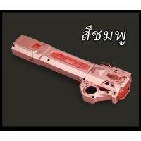 ราคา ดาบเลเซอร์ ดาบไลท์เซเบอร์ ปรับขนาดได้ ดาบสตาร์วอร์ ดาบคู่ต่อกันได้ ดาบเรืองแสง ดาบเจได ดาบของเล่น (20826901772)