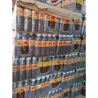 ราคา ปลาร้า ปลาร้าแม่เหรียญ ขนาด390มล บรรจุ 12ขวด (1710472719)