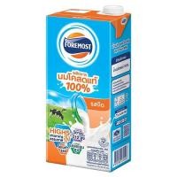 ราคา นมสดรสจืด โฟร์โมสต์ UHT 1000ml หยกออนไลน์ (10632307586)