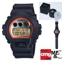 ราคา CASIO G SHOCK LIMITED DW 6900AL22 1DR ของแท้ ประกันศูนย์ CMG (20651158524)