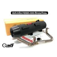 ราคา ท่อผ่า 2 เสียง ดัง หมก PCX 150 ปี 2018 2020 ผ่าดังใส้ตะแกรง แป๊ป ใส่จุกลดเสียงจะหมกเงียบ มีใบ มอก (17116880962)