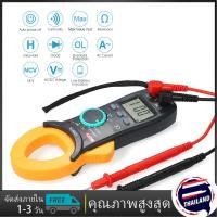 ราคา GEEVORKS 2000 4000 นับดิจิตอลแคลมป์มิเตอร์มัลติมิเตอร์ช่วงอัตโนมัติด้วยแรงดันไฟฟ้า AC DC การทดสอบ NCV แบบพกพาจอ LCD แบบพกพาสำหรับวัดกระแสไฟ ACความต (21001542285)