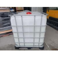 ราคา ถัง IBC ขนาด 1000 ลิตร มือสอง สภาพดี (18668844115)