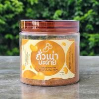 ราคา ถั่วเน่าบะดาย ถั่วเน่าผง ถั่วเน่าป่น (20898172417)