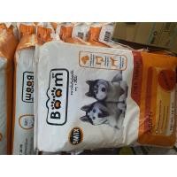 ราคา อาหารสุนัข 5 20กิโล ยกกระสอบ และแบ่งขาย บูม 3มิกค์ Boom3mix อาหารหมา (20727819910)