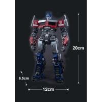 ราคา Yolopark Transformers Optimus Prime 20cm หุ่นทรานฟอร์เมอร์แท้ของเล่นฟิกเกอร์ชุดสตูดิโอสำหรับเด็กผู้ชายเด็กผู้หญิง (21165246220)