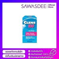ราคา น้ำตาเทียม ALCON CLENS 100 อัลคอน เคล็นส์ 100 น้ำยาหยอดตาขณะใส่คอนแทคเลนส์ (20823898832)
