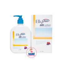 ราคา ELLGY H2O ARR Lotion 250 g เอลจี้ เอช ทู โอ เออาร์อาร์ โลชั่น 1ขวด 250กรัม โลชั่นทาผิวกาย ผิวแห้ง ผิวแพ้ง่าย (21158585626)