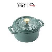 ราคา STAUB หม้อเหล็กหล่อทรงกลม ไซซ์ 10 ซม สี Eucalyptus N11010121 (21018746539)