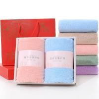 ราคา ผ้าขนหนูเป็นเซ็ต ผ้าขนหนู ชุดกล่องของขวัญ ของขวัญ ผ้าขนหนู ของขวัญ งานแต่งขึ้นบ้านใหม่ (20118114954)