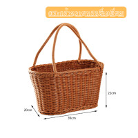 ราคา ตะกร้าหวายขอบเปีย หวายหูหิ้ว ชั้นหวายวางขนม ตะกร้าผลไม้ ทรงเหลี่ยม ทรงสูง ทรงรี2ชั้น หวายเทียมคุณภาพสูง ลายสานสวยงาม (21005613874)