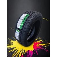 ราคา 255 45R20 ยางไทยยี่ห้อ DELINTE ดอกยางลายนุ่มเงียบยางใหม่ปี2023 ราคาต่อเส้น มีบริการเก็บเงินปลายทาง (20624144683)