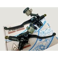 ราคา ปั้มเบรคบน Adelin ขนาด 14 mm ปั้มอเดลีน ฐานดำของแท้ (16621313944)