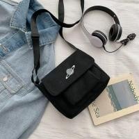 ราคา กระเป๋าสะพายข้างผ้าแคนวาสใบเล็ก ปักลายอวกาศ ไม่มีจี้ (21027659013)