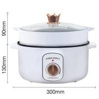 ราคา Yotex หม้อไฟฟ้า 3in1 หม้อสุกี้ชาบู หม้อไฟฟ้าอเนกประสงค์ กระทะไฟฟ้า 1000W 3 5 ลิตร ไม่ติดหม้อ ด้วยเรือกลไฟ ควบคุมอุณหภูมิสองระดับ (21216146193)