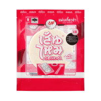 ราคา แผ่นเกี๊ยวซ่าแผ่นกลม ตราเส้นไหม 500 กรัม แพ็ค รหัสสินค้า 13497 (20859837479)