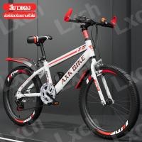 ราคา AXK จักรยาน จักรยานเสือภูเขา จักรยานเสือหมอบ 20นิ้ว การเปลี่ยนเกียร์ 7 สปีด ดิสก์เบรกคู่ ที่นั่งสามารถปรับความสูงได้ จักรยานผู้ใหญ่ จักยานเสือเขา จักรยานเด็กโต Mountain Bike 1 31 การจัดส่ง (2126822021