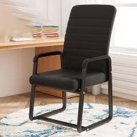 ราคา SUNNY เก้าอี้ เก้าอี้สำนักงาน เก้าอี้สำนักงานโมเดิร์น เก้าอี้ทำงาน มีขาตั้งเป็นเหล็ก คุณภาพดี Office Chair เก้าอี้ประชุมพนักพิง (20931509886)