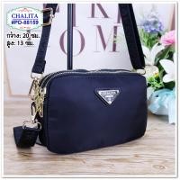 ราคา กระเป๋าสะพายสายยาว ใบเล็ก มี 2 สาย รุ่น PD 88159 ยี่ห้อ CHALITA มีเก็บปลายทาง กระเป๋าสะพายข้าง (19099470659)