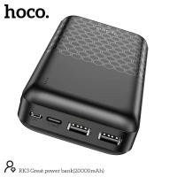 ราคา Power Bank แบตสำรอง HOCO รุ่น RK3 20000 mAh (20992859154)