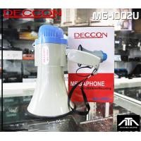 ราคา เมกกะโฟน โทรโข่ง ยี่ห้อ DECCON MG 1002U มี แบตเตอรี่แห้ง อัดเสียงได้ MG1002U MG1002 DECON เดกค่อน 1002 (8330370490)